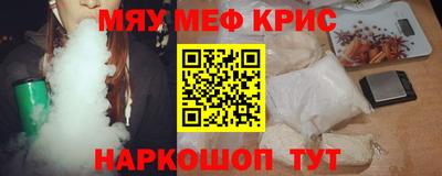 кокаин перу Ликино-Дулёво