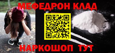 кокаин перу Ликино-Дулёво
