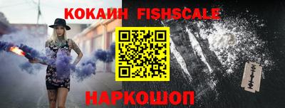 кокаин перу Ликино-Дулёво