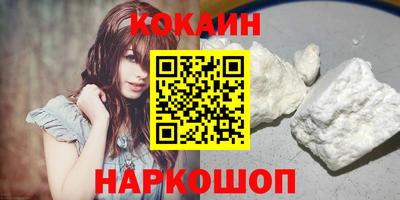 герыч Лесосибирск