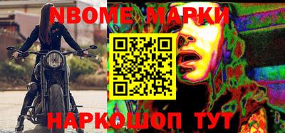 герыч Лесосибирск