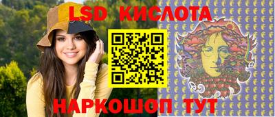 кокаин перу Ликино-Дулёво