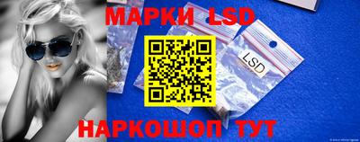 герыч Лесосибирск