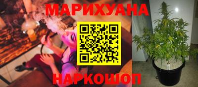 кокаин перу Ликино-Дулёво