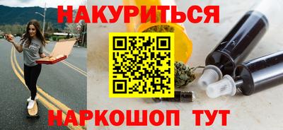герыч Лесосибирск