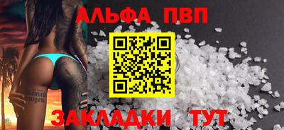 кокаин перу Ликино-Дулёво