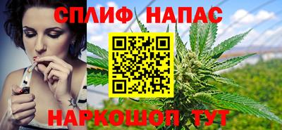 кокаин перу Ликино-Дулёво