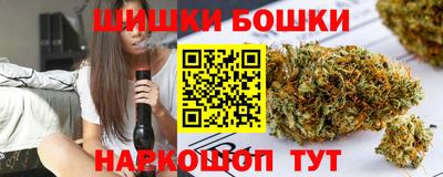 кокаин перу Ликино-Дулёво