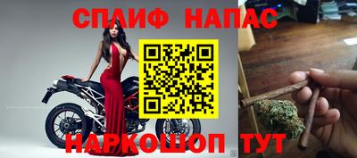 герыч Лесосибирск