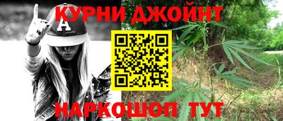амф Ливны