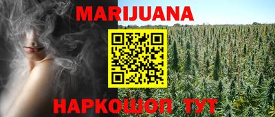 кокаин перу Ликино-Дулёво