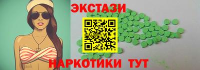 кокаин перу Ликино-Дулёво