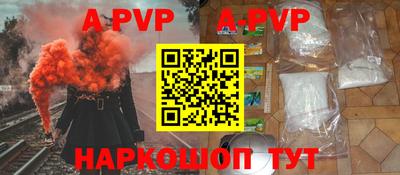 кокаин перу Ликино-Дулёво