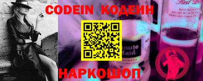 кокаин перу Ликино-Дулёво