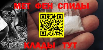 герыч Лесосибирск