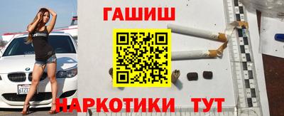 герыч Лесосибирск