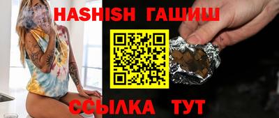 кокаин перу Ликино-Дулёво