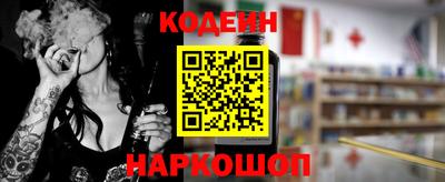 кокаин перу Ликино-Дулёво