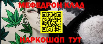 кокаин перу Ликино-Дулёво